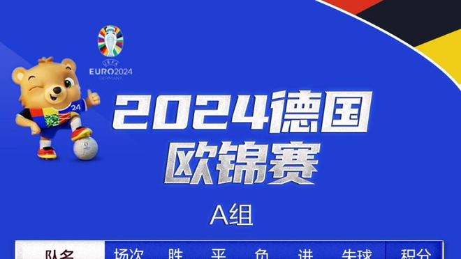 中超最新身价排行：奥斯卡500万欧仍居首，前20仅武磊1名国内球员